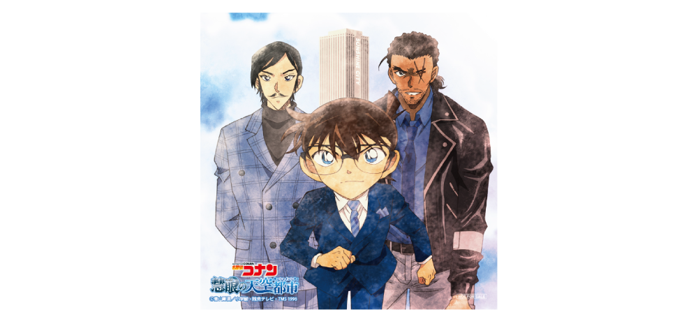 展望台限定オリジナル色紙風コースター